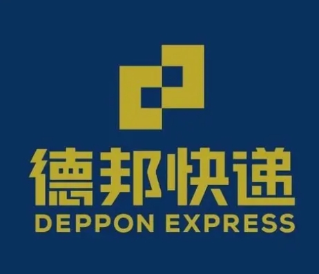 和田县德邦快递