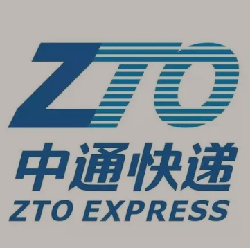 和田县中通快递