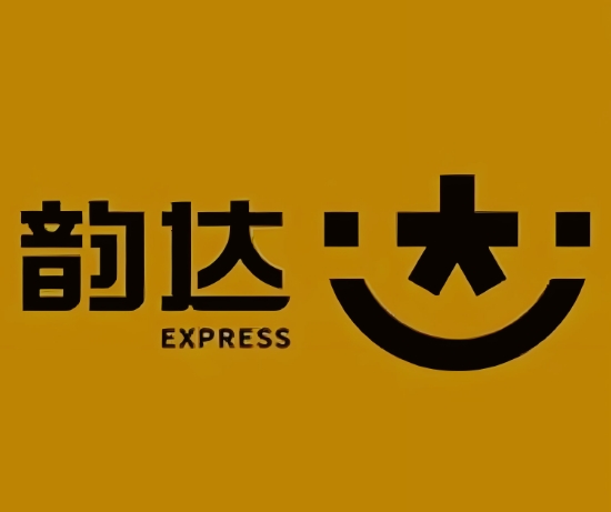 和田县韵达快递