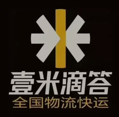 和田县壹米滴答